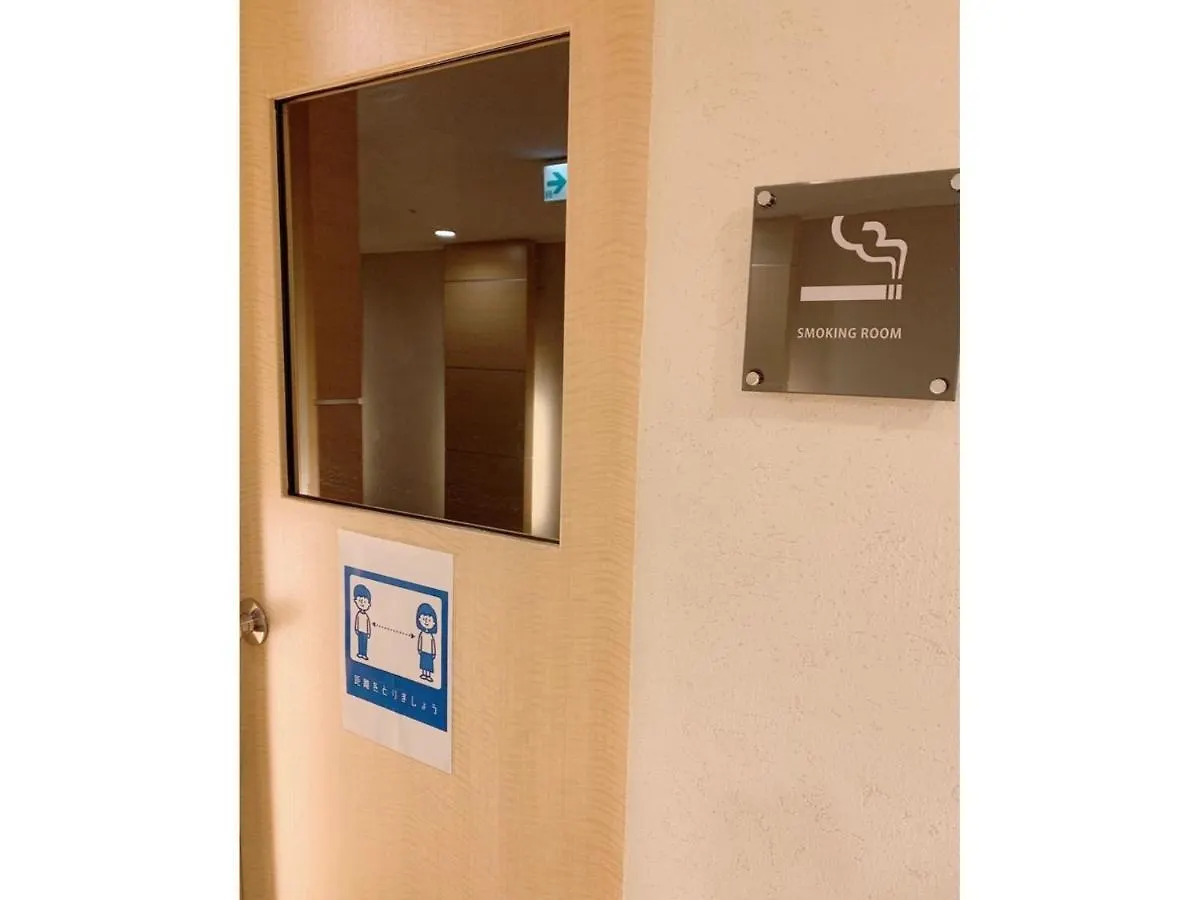 Tmark City Hotel Sapporo - Vacation Stay 90432V